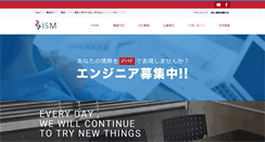 Desktop Screenshot of ism-net.jp